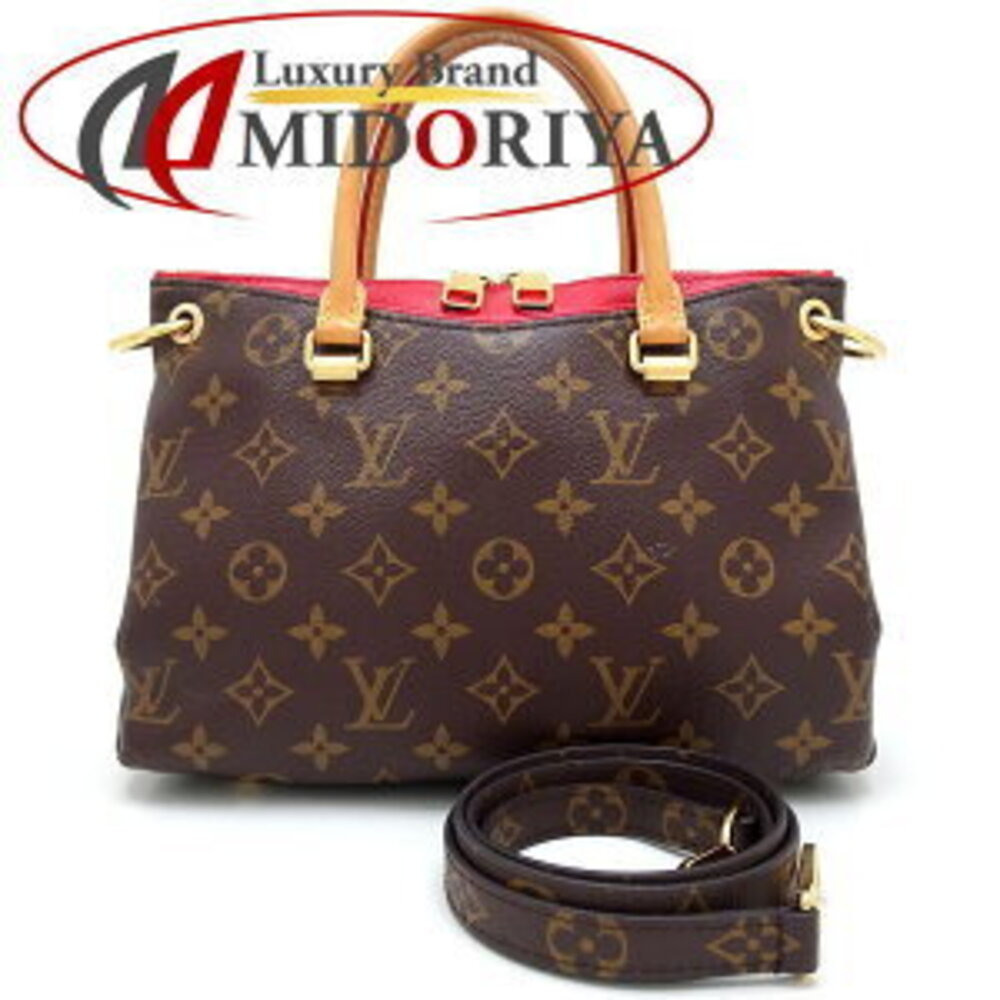 LOUIS VUITTON Monogram Pallas Bag Cerise Red
